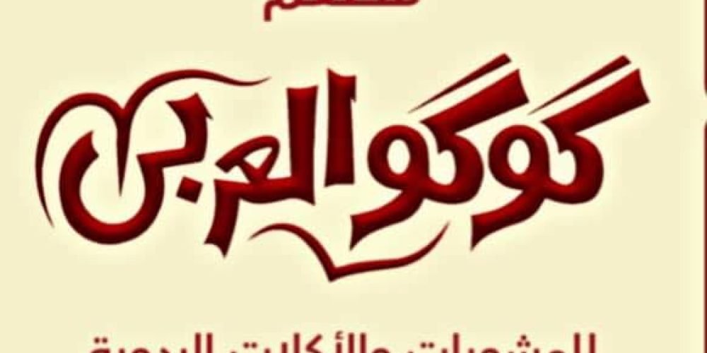 365668197_666903715475448_2984791794230806024_n