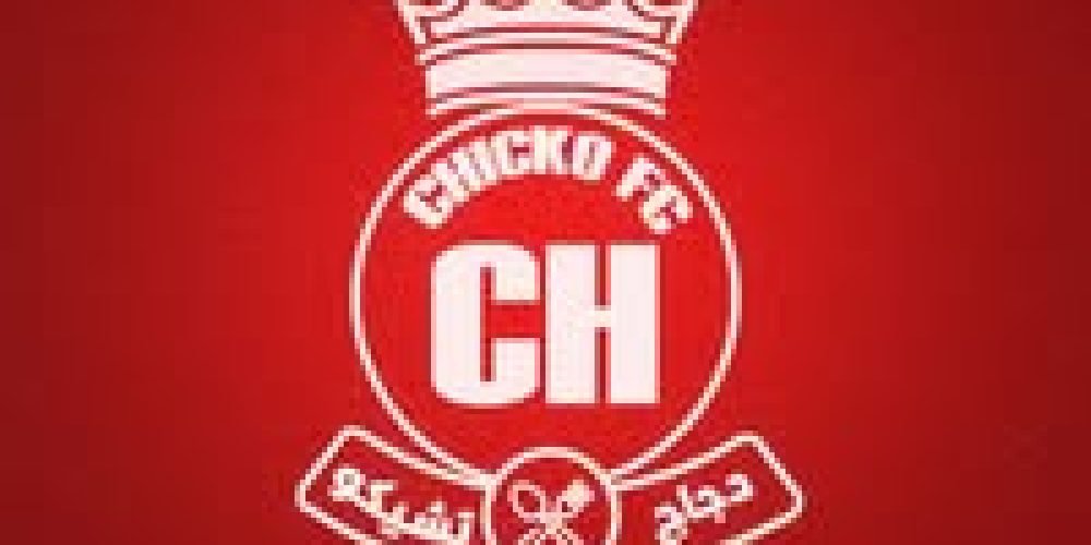 417436514_919053950233637_3468899561009978714_n